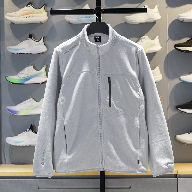 李宁男子立领摇粒绒外套