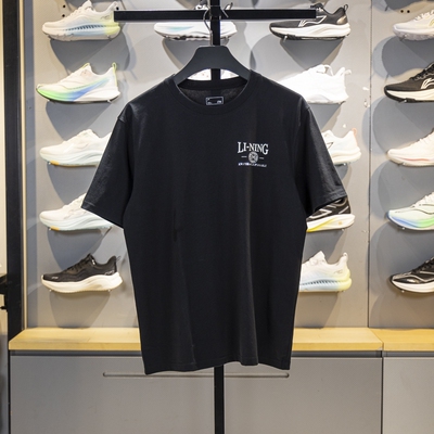 李宁短袖男子冰感舒适短袖T恤