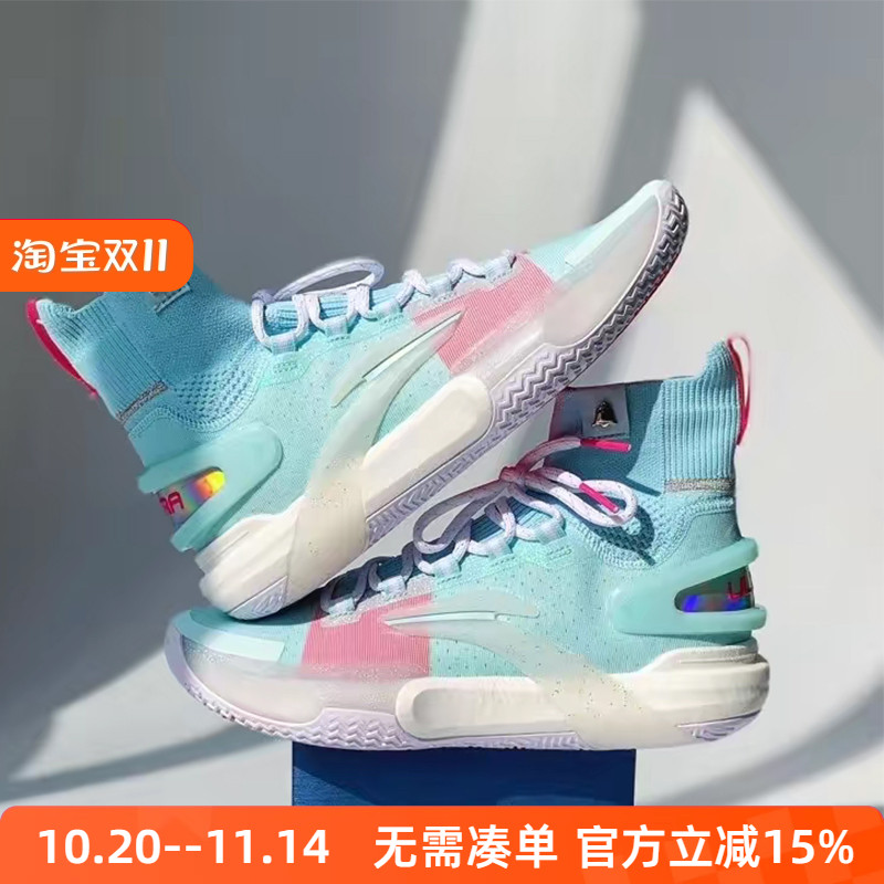 李宁闪击92023新款专业篮球鞋