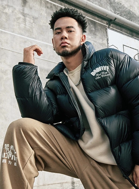 李宁外套2023冬季反伍BADFIVE男子宽松90%鸭绒短羽绒服AYMT139