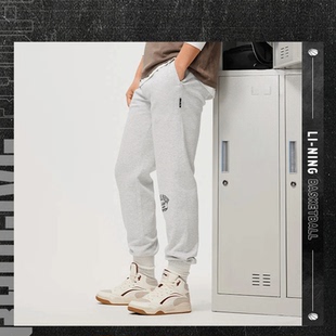 AKLU471 反伍BADFIVE篮球系列男子束脚冰感卫裤 李宁2024夏季 新款