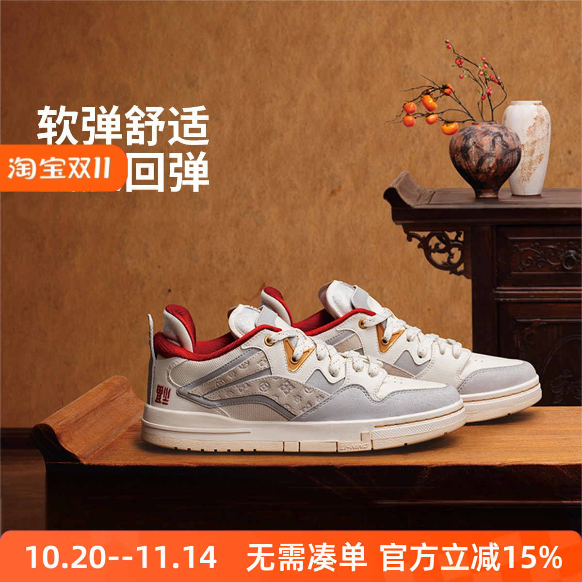 2025春季新款男子低帮板鞋