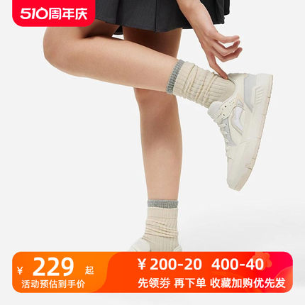 李宁运动鞋2024夏季COMMON 80S女子舒适软弹经典休闲鞋AGCU040