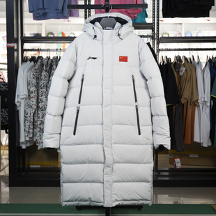 李宁运动外套2024冬季 85%鸭绒长羽绒服AYMU343 羽毛球系列男女同款