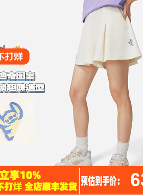 李宁2024夏季新款X迪士尼史迪奇联名系列女子宽松短裤裤裙ASKU070