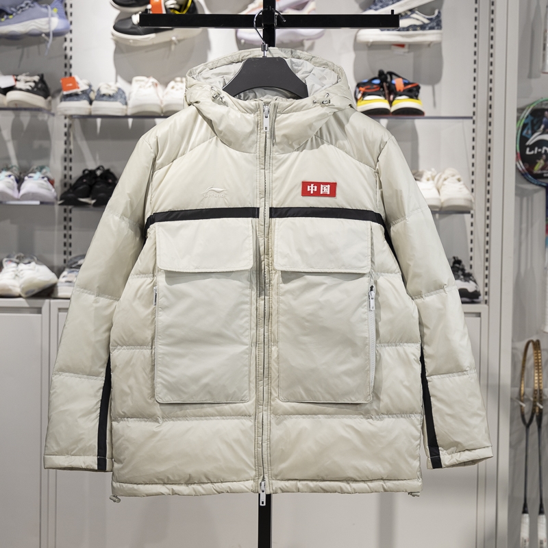 李宁保暖连帽短款男子羽绒服