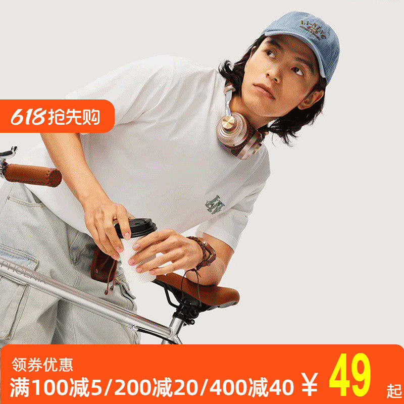 李宁2024夏季新款中国文化系列男子宽松舒适短袖文化衫T恤AHSU319