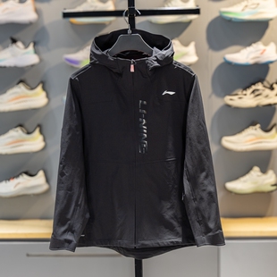 连帽夹克上衣防风服梭织健身外套AFDW429 李宁运动风衣男2026新品