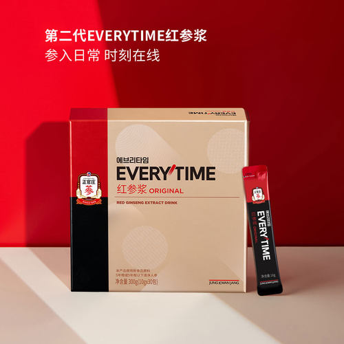 韩国正官庄红参浆Everytime人参浓缩口服液红参日常滋补送人佳品