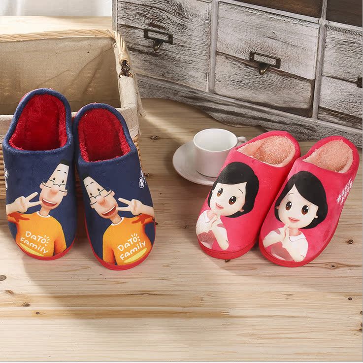 Chaussons enfants en suède pour hiver - Ref 1008378 Image 3