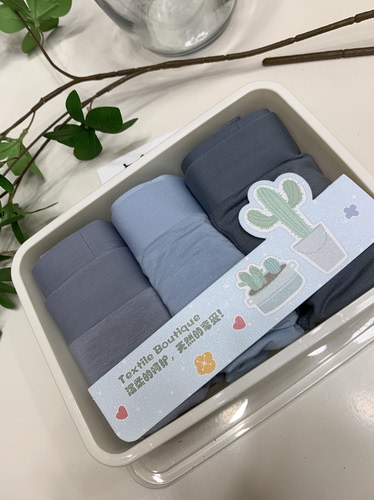 梦小美家男士纯棉透气平角内裤