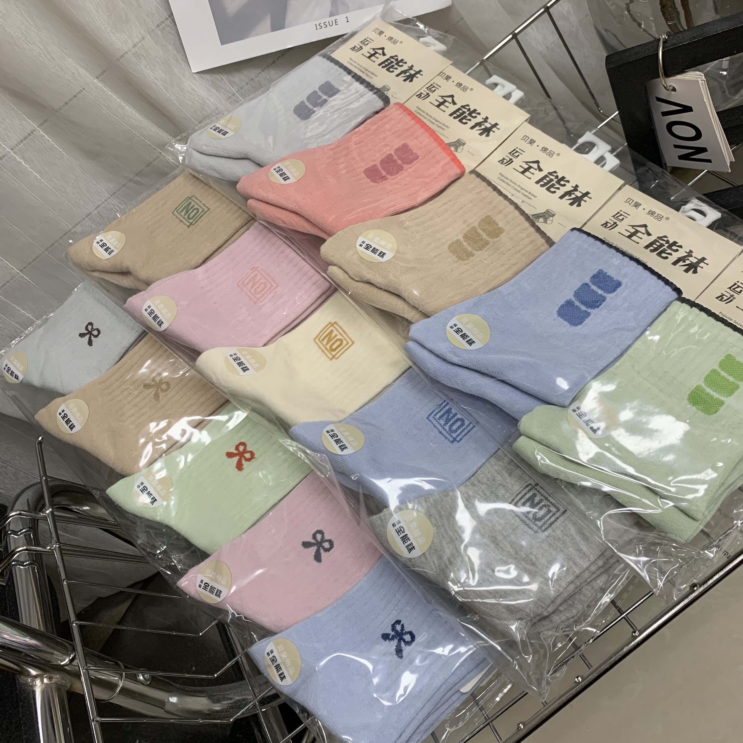 袜子女士秋冬款中筒袜纯棉透气吸汗防臭运动袜