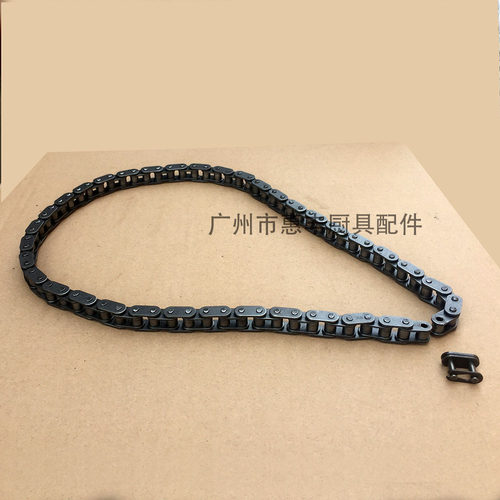 力丰 H20F H30F H50CB60C和面机 链条 配件 桶下链条 桶上面链条1 - 封面