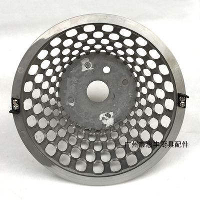 道生 DS-LZ100/125  磨浆机  豆浆机 过滤网支架 铝架 配件