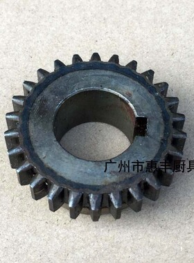 昌岗 CG-205 打蛋机 搅拌机 齿轮 昌26齿1