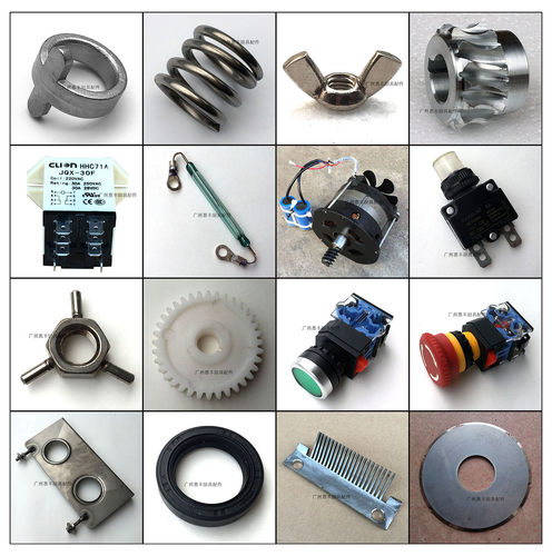 力进切肉机螺丝蜗轮齿轮刀梳