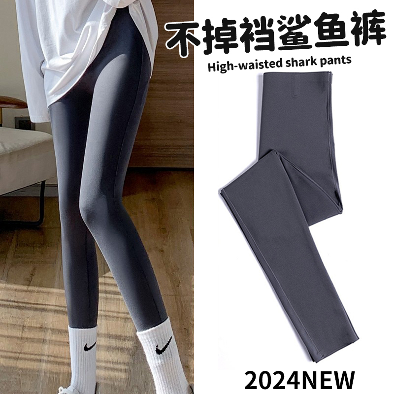 小红书热卖鲨鱼裤女外穿春夏秋冬加绒加厚收腹提臀一秒显瘦不掉裆