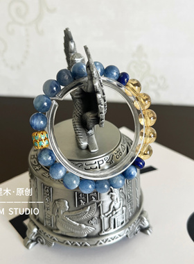 星木原创｜天然巴西黄水晶蓝晶石手串招财新中式五行水土订制手链