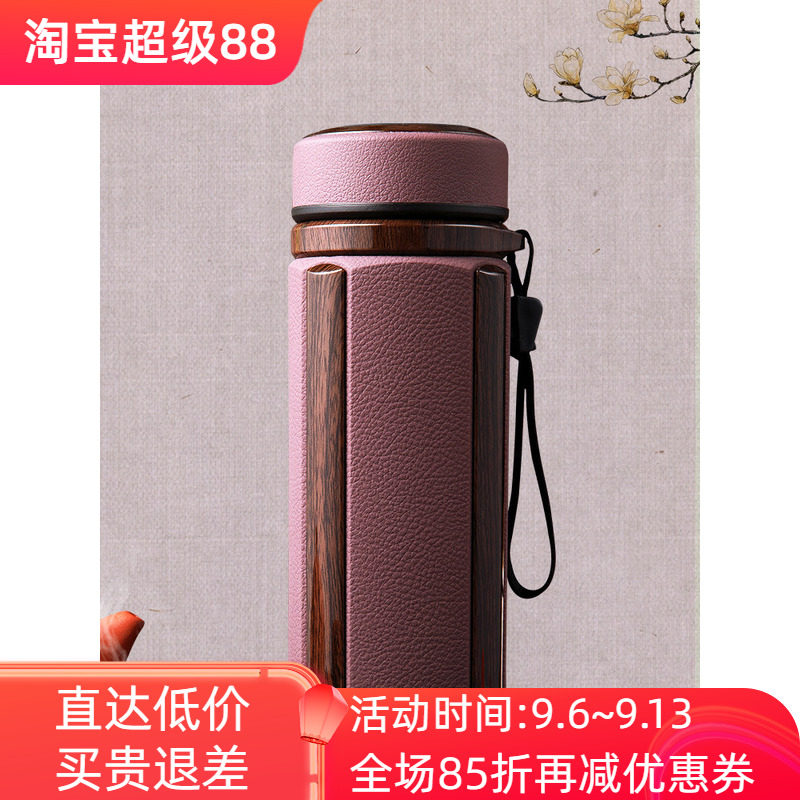 万象紫砂杯宜兴男士办公家用车载茶杯