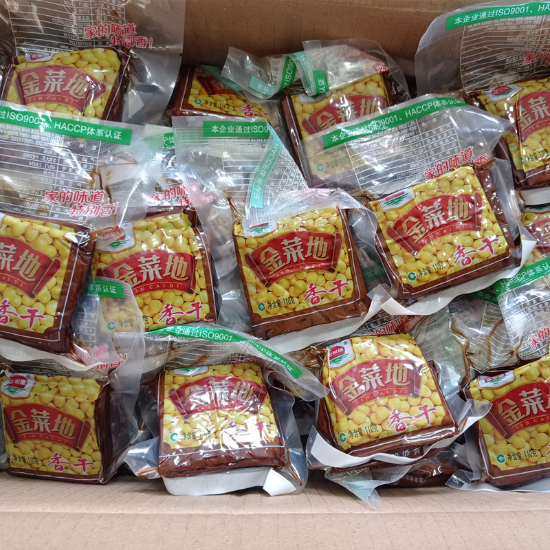 安徽特产马鞍山金菜地110g香干即食茶干炒菜豆腐干休闲小吃包邮