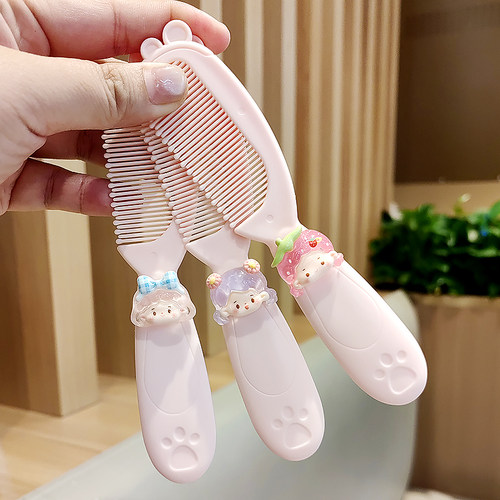 婴儿梳宝宝梳安全梳小孩新生儿童头发梳子便携小梳子可爱卡通女孩