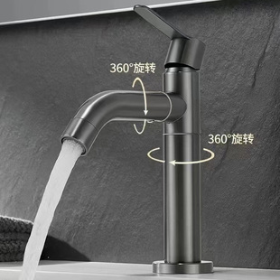 惜度不锈钢面盆水龙头单冷家用洗手池4分防溅单把枪灰MPG 029D