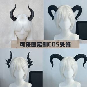 【可定制】3d打印炫酷恶魔角cosplay道具头盔头饰暗黑系兽角龙角