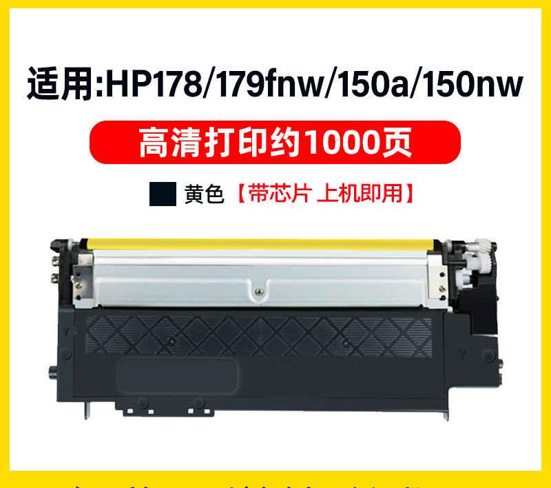 格之格-媲美原装品质的效果