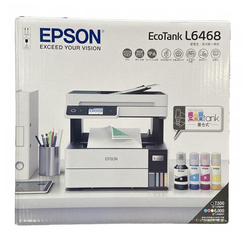 EPSON爱普生L6468/6498/6558/6578彩色商用双面墨仓式一体打印机 - 封面