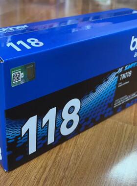原装兄弟TN118 HL-L1228 HL-L1238W HL-L1848W打印机墨粉粉盒硒鼓