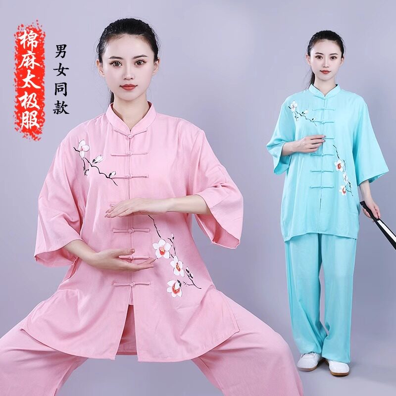 棉麻太极服短袖七分袖练功服太极练功表演晨练透气垂顺梅花刺绣款