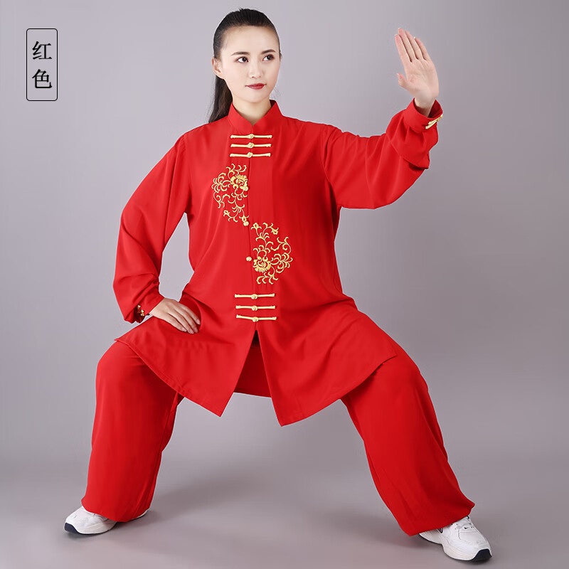太极服女男练功服青花瓷刺绣练功服八段锦套装表演武术练功中长款