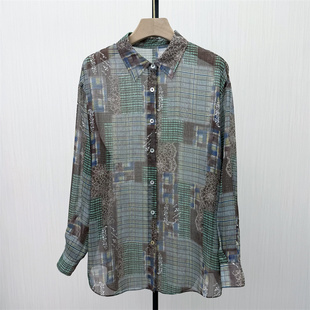 2026春季 女休闲小众宽松中长款 新品 纹衬衫 上衣809 慵懒风格