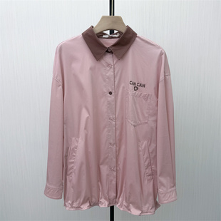 2026春季 女休闲小众宽松中长款 新品 衬衫 上衣3095 慵懒风长袖