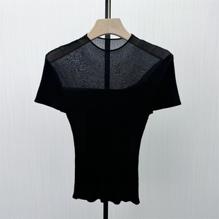 良月●2026夏季新品 短袖针织衫女气质修身显瘦简约打底上衣8611