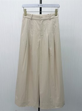 fei●2026春季新品 阔腿裤女高腰显瘦休闲宽松百搭直筒长裤5198