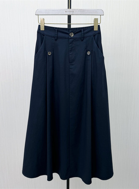 C●2026春季新品 伞裙半身裙女高腰显瘦气质百搭大摆a字裙6016