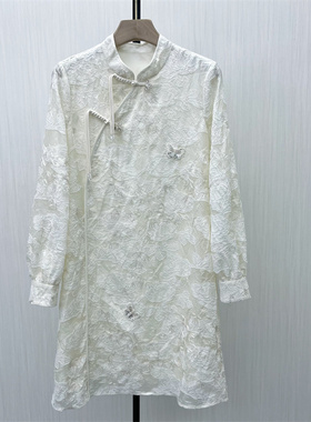 芭●2025秋季新品 新中式盘扣旗袍女气质显瘦清新淑女连衣裙7608