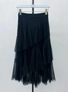 乂●2025夏季新品 网纱半身裙女高腰显瘦设计感气质a字长裙3362