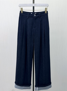 香●2026春季新品 阔腿牛仔裤女高腰显瘦宽松直筒休闲长裤1267