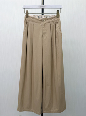 C●2026春季新品 阔腿裤女高腰显瘦休闲宽松百搭直筒长裤5326