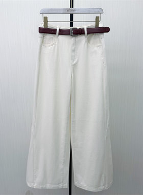良月●2026夏季新品 阔腿牛仔裤女高腰显瘦宽松百搭休闲长裤8514