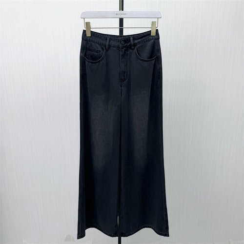 良月●2026夏季新品 阔腿牛仔裤女高腰显瘦宽松百搭休闲长裤9412