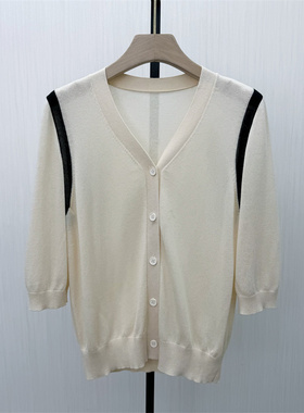 迪●2026春季新品 短袖v领针织衫女气质修身显瘦打底开衫上衣1115