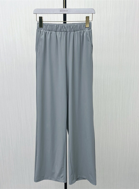 C●2025秋季新品 轻薄防晒阔腿裤女宽松休闲显瘦垂感直筒长裤5880