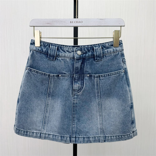图●2026夏季新品 牛仔裙裤女高腰显瘦直筒休闲百搭a字阔腿裤9307