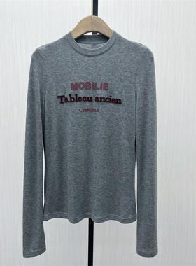 香●2025秋季新品 印花长袖T恤女休闲修身显瘦百搭打底上衣1055