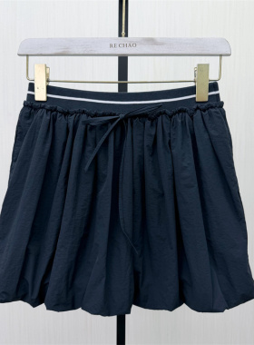 fei●2026夏季新品 花苞裙女高腰显瘦气质通勤百搭短裙半身裙6314