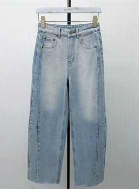 艾W●2026春季新品 阔腿牛仔裤女高腰显瘦宽松直筒休闲长裤2313