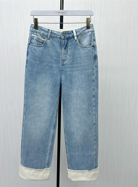 fei●2025秋季新品 直筒卷边牛仔裤女高腰显瘦休闲通勤长裤7296